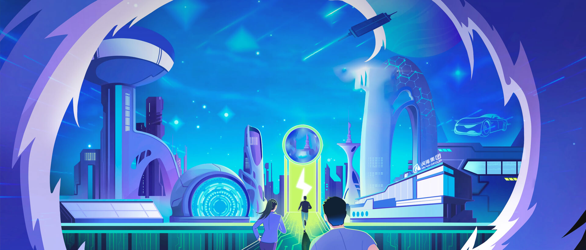 918博天堂(中国区)集团