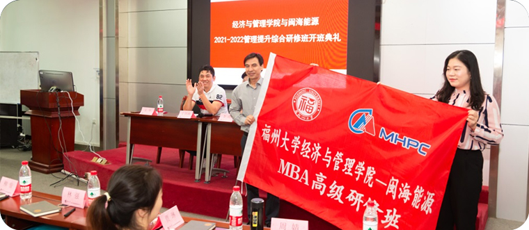 918博天堂(中国区)集团