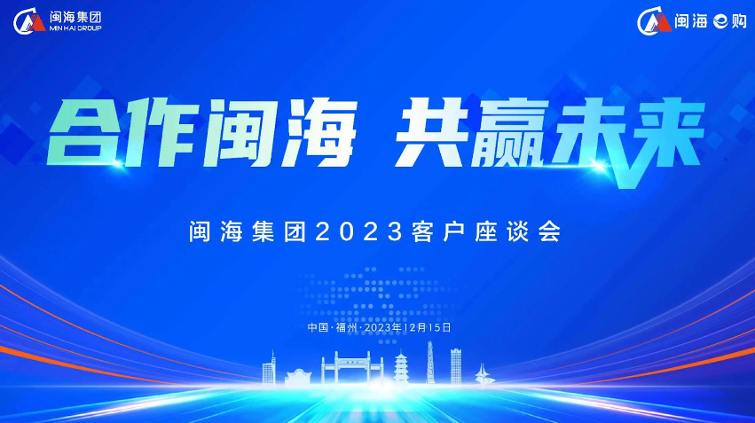 918博天堂(中国区)集团