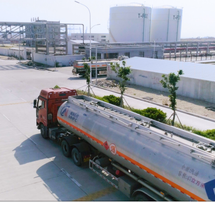 918博天堂(中国区)集团