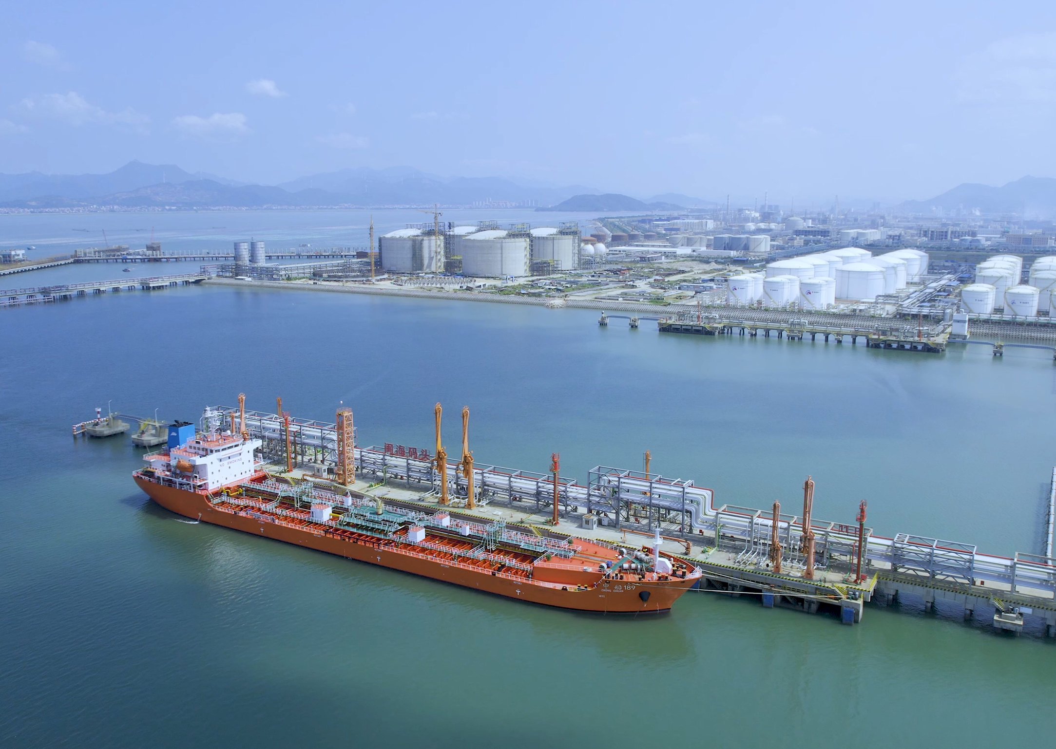 918博天堂(中国区)集团