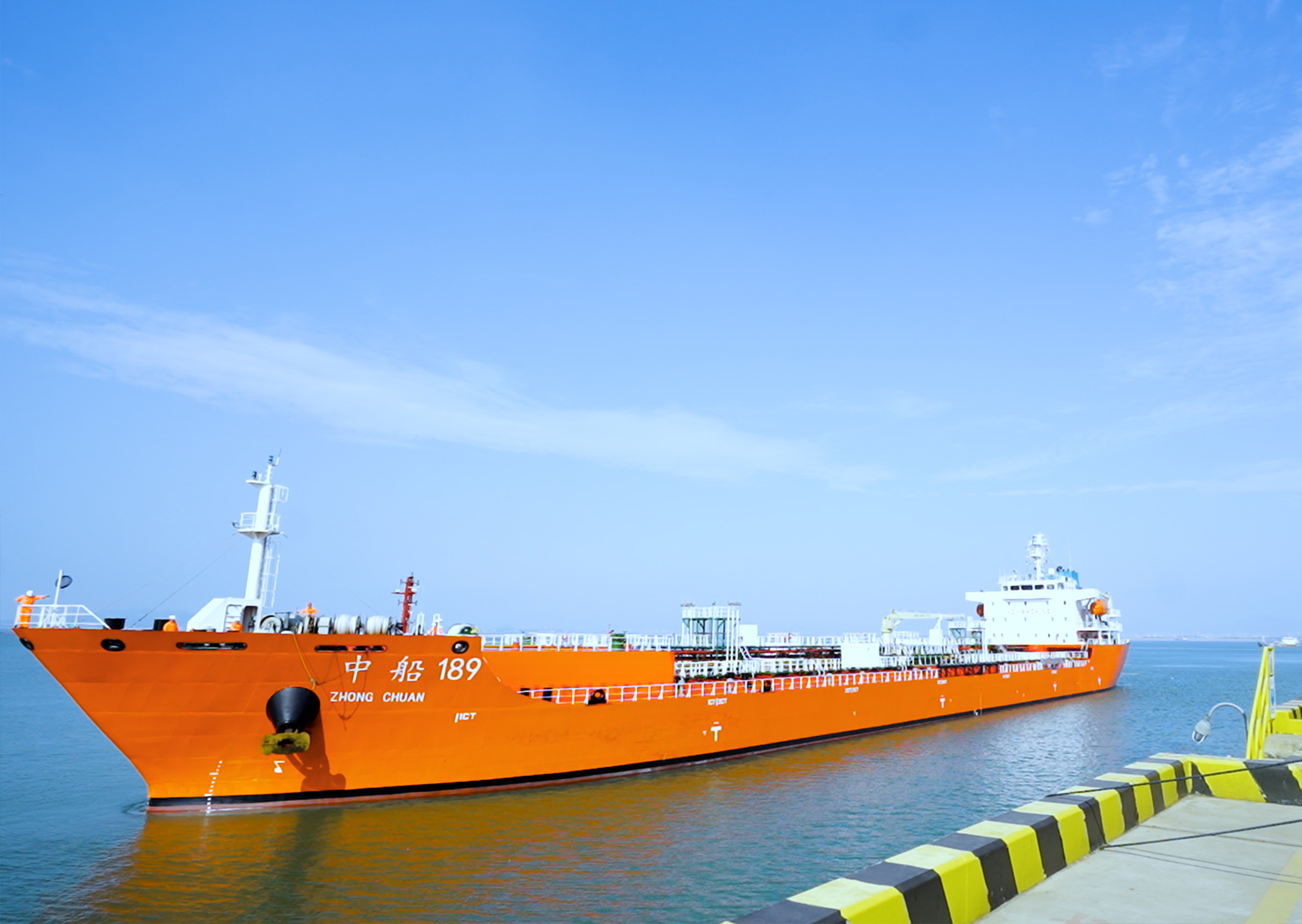 918博天堂(中国区)集团